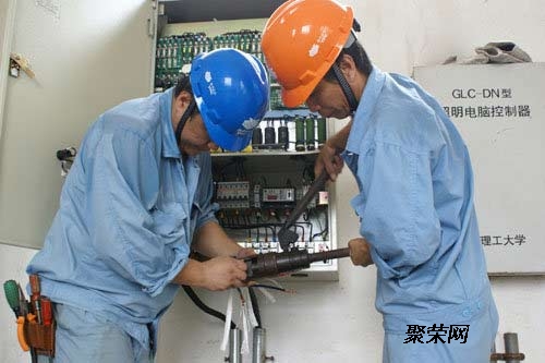 太原市电工上门维修