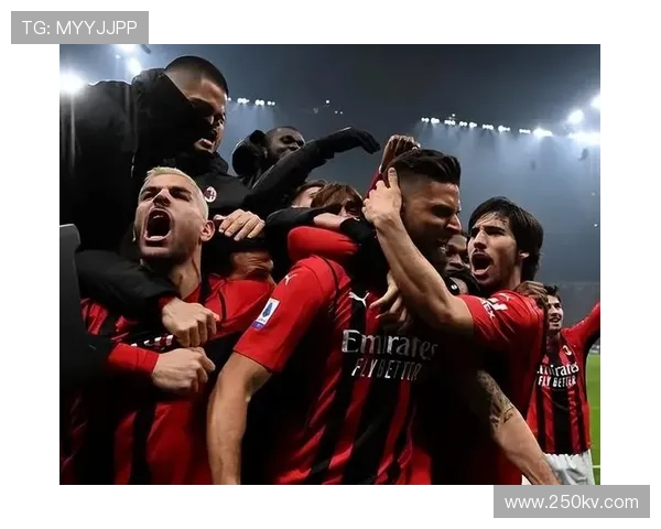 锋线无力中场失控红黑军团客场艰难取分米兰极限尽显