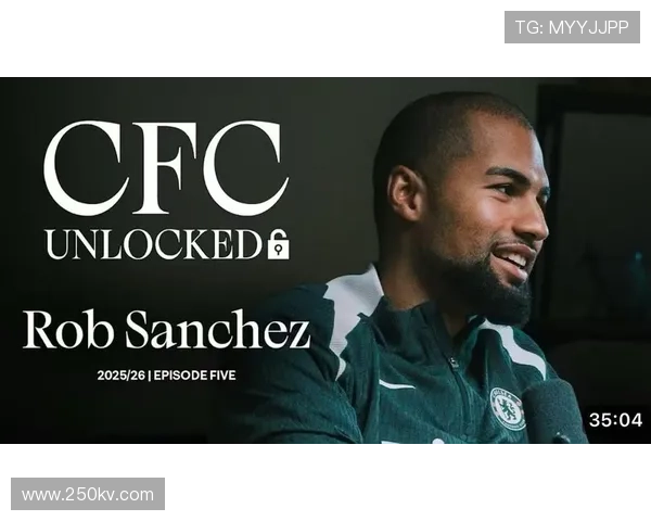 舒梅切尔点评切尔西防守问题称桑切斯能助球队争冠但需改善后防表现